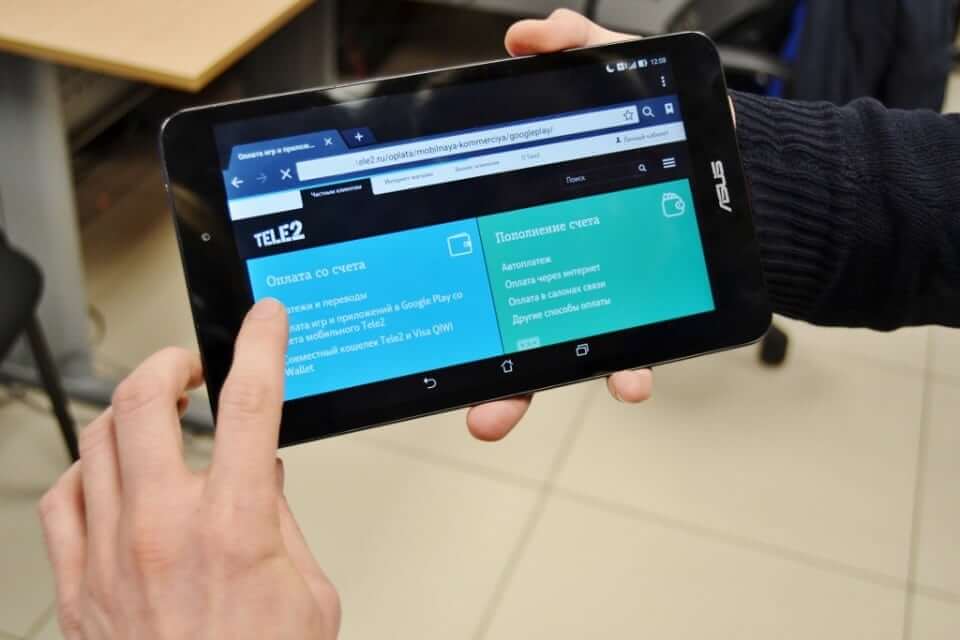 Теле 2 номера мобильного Теле 2 номера мобильного