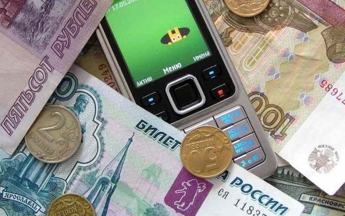 Как перевести деньги со счета Мегафон на Яндекс Деньги (Юмани)?