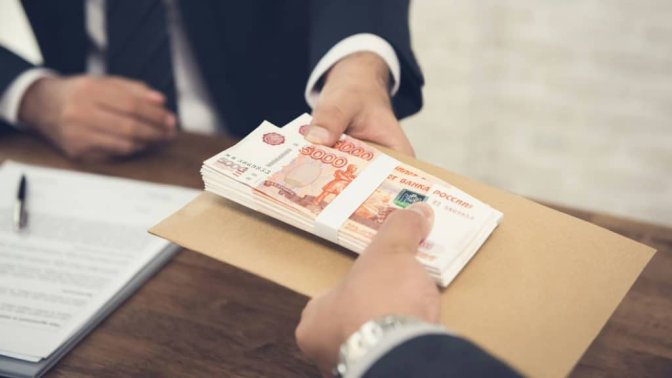 Кредит без НДФЛ: кому доступен и при каких условиях банки его одобряют