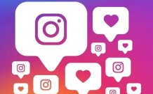 Накрутка Instagram: как безопасно увеличить подписчиков и лайки