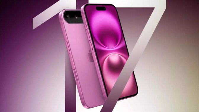 Apple iPhone 17: нововведения и перспективы развития линейки