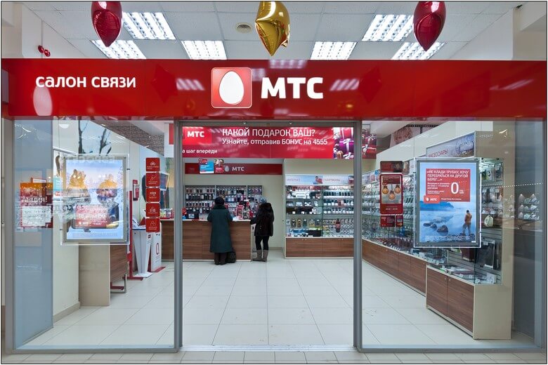 Тариф мой мтс описание тарифа новосибирск