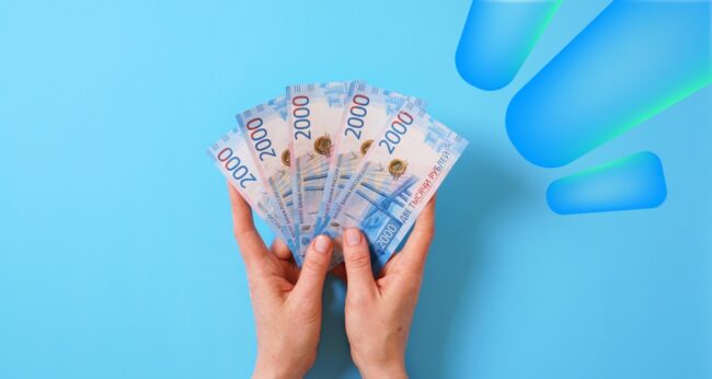 Кредит без НДФЛ: кому доступен и при каких условиях банки его одобряют